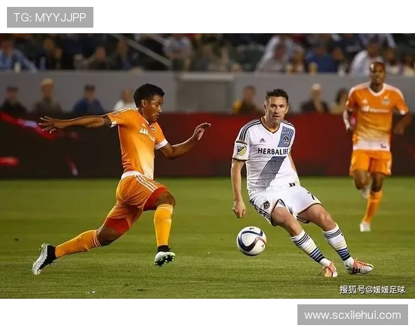 休斯顿迪纳摩对阵达拉斯FC精彩直播全程回顾与分析