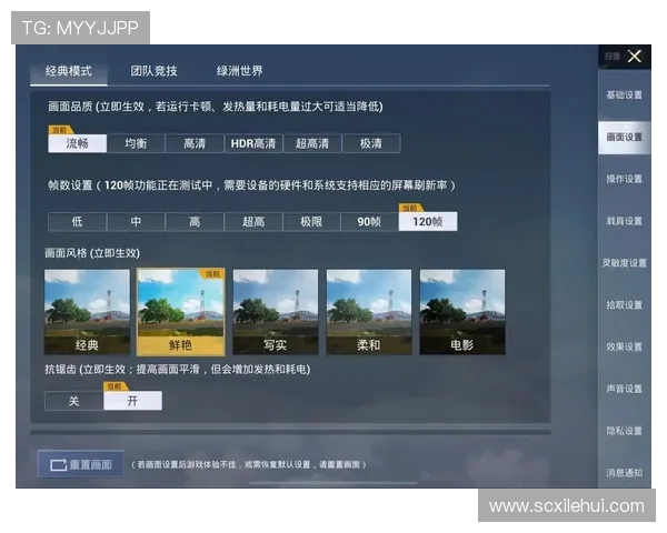 和平精英游戏手柄选购指南：提升你的游戏体验与操作精准度