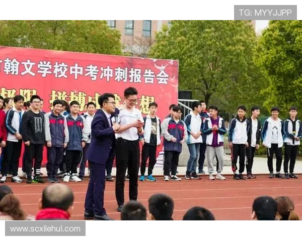 对话周军：回顾排球生涯中的挑战与成就