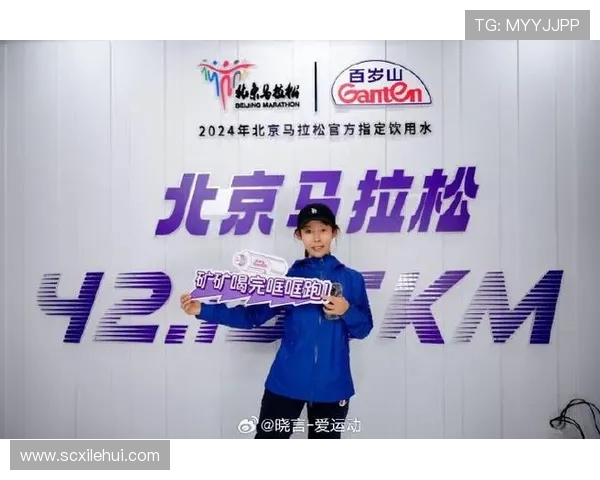 广州滑板队转型之路：从马拉松大满贯到竞技新高峰的探索与挑战